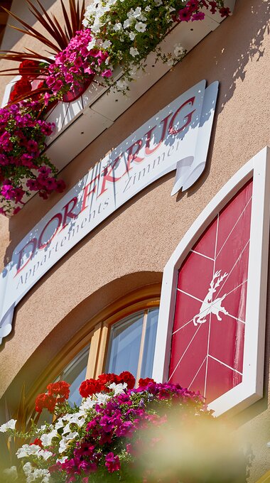Restaurant Dorfkrug Kaprun Fassade | © huber-fotografie.at