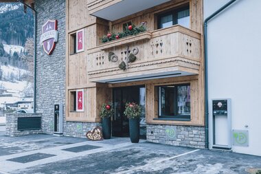 Eingang | © Oberhauser Stefanie